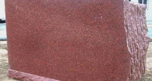 Слябы (полоса) Слябы (полоса)