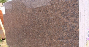 Слябы (полоса) Слябы (полоса)