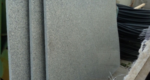 Слябы (полоса) Слябы (полоса)