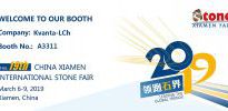 19th China Xiamen International Stone Fair 